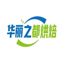華麗之都烘焙加盟