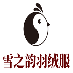 雪之韻羽絨服加盟