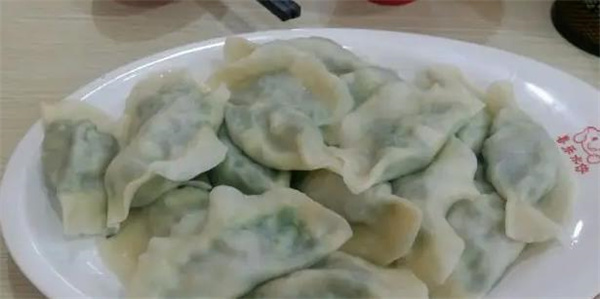 喜樂(lè)水餃