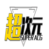 超次元戰(zhàn)記加盟