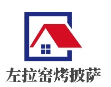 左拉窯烤披薩加盟