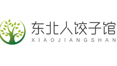 東北人餃子館加盟