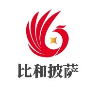 比和披薩加盟