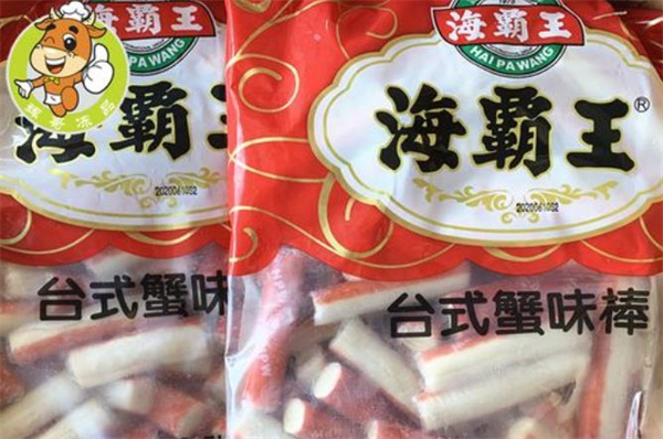 海霸王火鍋食材超市