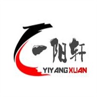一陽(yáng)軒自助海鮮加盟