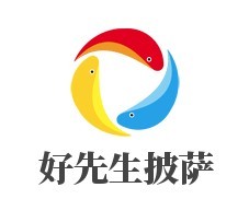 好先生披薩加盟
