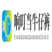 響叮當(dāng)牛仔褲加盟