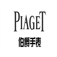 伯爵手表加盟