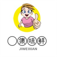 集味鮮餃子加盟