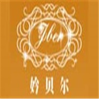 妗貝爾內(nèi)衣加盟