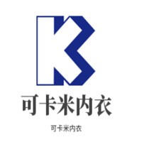 可卡米內(nèi)衣加盟