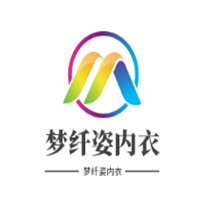 夢纖姿內(nèi)衣加盟