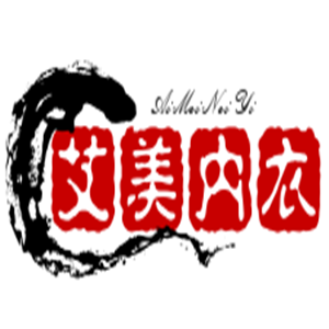 艾美內(nèi)衣加盟