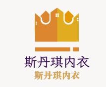 斯丹琪內(nèi)衣加盟