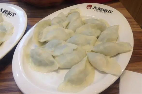 天涯海餃水餃