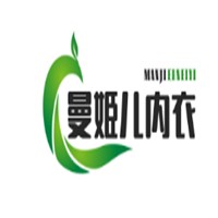 曼姬兒內(nèi)衣加盟