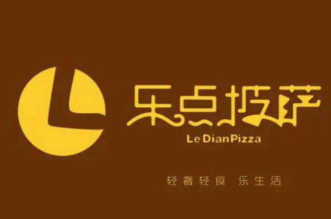 樂(lè)點(diǎn)披薩加盟