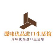源味優(yōu)品進(jìn)口生活館加盟