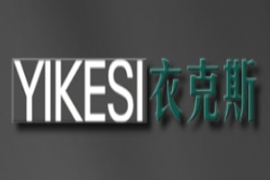 衣克斯女裝加盟