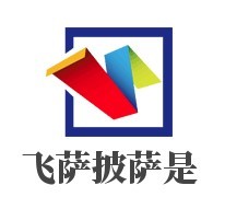 飛薩披薩加盟