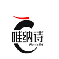 唯納詩(shī)護(hù)膚品加盟