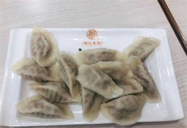 柏記餃子