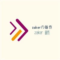 zakerの新作加盟
