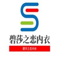 碧莎之戀內(nèi)衣加盟