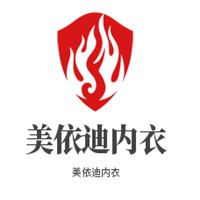 美依迪內(nèi)衣加盟