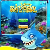 聯(lián)機(jī)捕魚(yú)2加盟