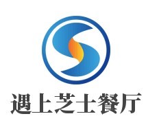 遇上芝士餐廳加盟