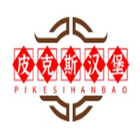 皮克斯?jié)h堡加盟