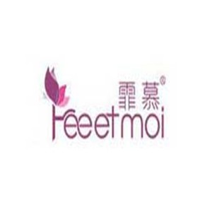 霏慕內(nèi)衣加盟