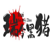 瑞今黑豬加盟