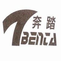 奔踏運(yùn)動(dòng)服飾加盟