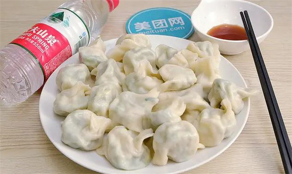 一禾水餃