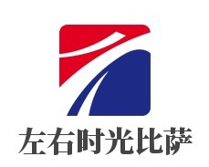 左右時(shí)光比薩加盟