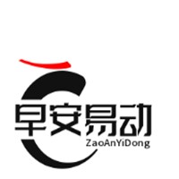 早安易動加盟