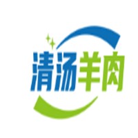 清湯羊肉加盟
