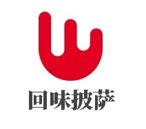 回味披薩加盟