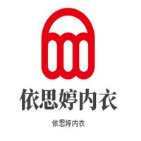 依思婷內(nèi)衣加盟