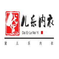 黛兒樂(lè)內(nèi)衣加盟