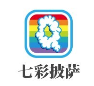 七彩披薩加盟