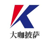 大咖披薩加盟