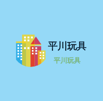 平川玩具加盟