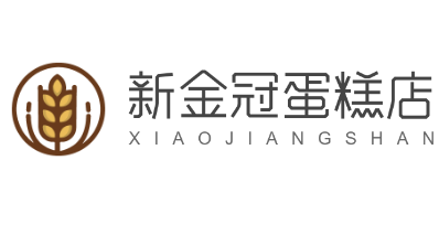 新金冠蛋糕店加盟