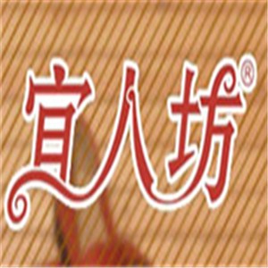 宜人坊內(nèi)衣加盟