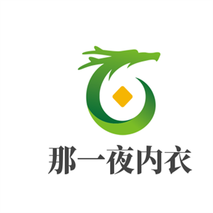 那一夜內(nèi)衣加盟