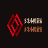 多米小熊童裝加盟