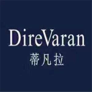 蒂凡拉精致內(nèi)衣加盟